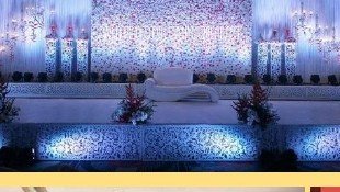Ornate Pattern Stage - Udaipur Birthday Planner